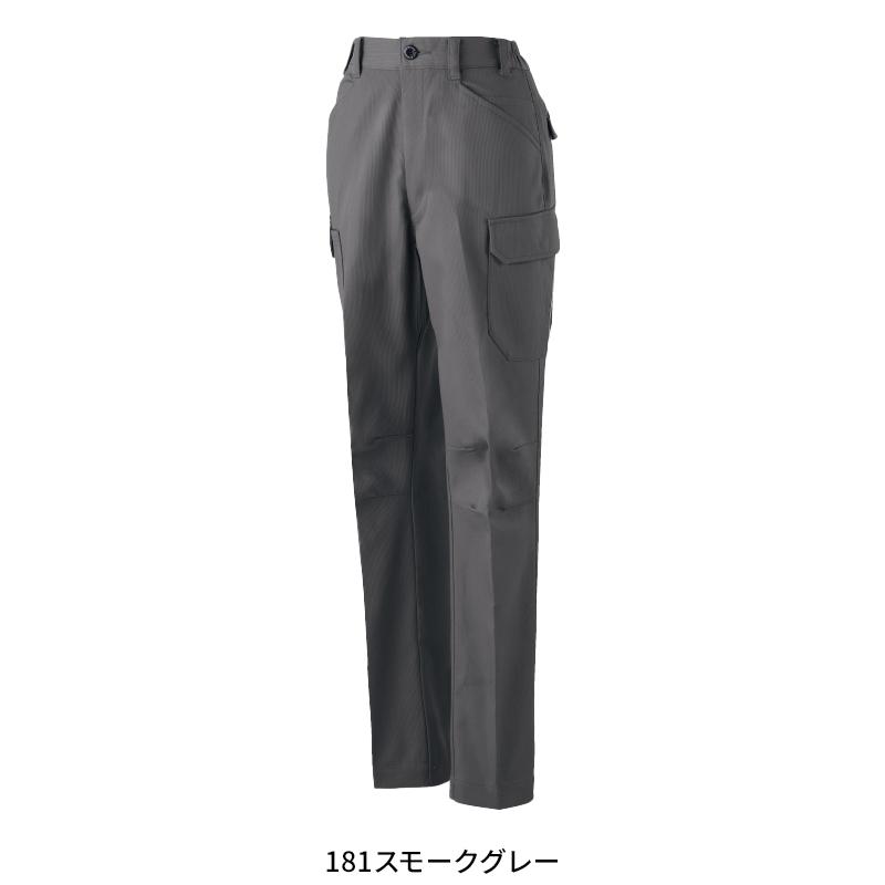 【2026秋冬新作】 JICHODO エコ製品制電ストレッチレディースカーゴパンツ 作業服 秋冬用 レディース 11216 自重堂 作業着 SS-5L | Jichodo | 04