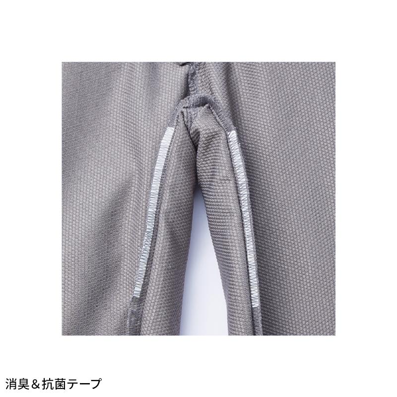 【2026秋冬新作】 JICHODO エコ製品制電ストレッチレディースカーゴパンツ 作業服 秋冬用 レディース 11216 自重堂 作業着 SS-5L | Jichodo | 05