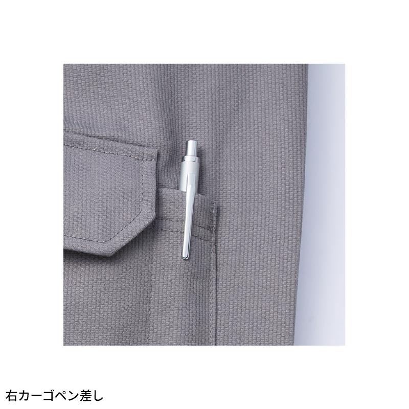 【2026秋冬新作】 JICHODO エコ製品制電ストレッチレディースカーゴパンツ 作業服 秋冬用 レディース 11216 自重堂 作業着 SS-5L | Jichodo | 06