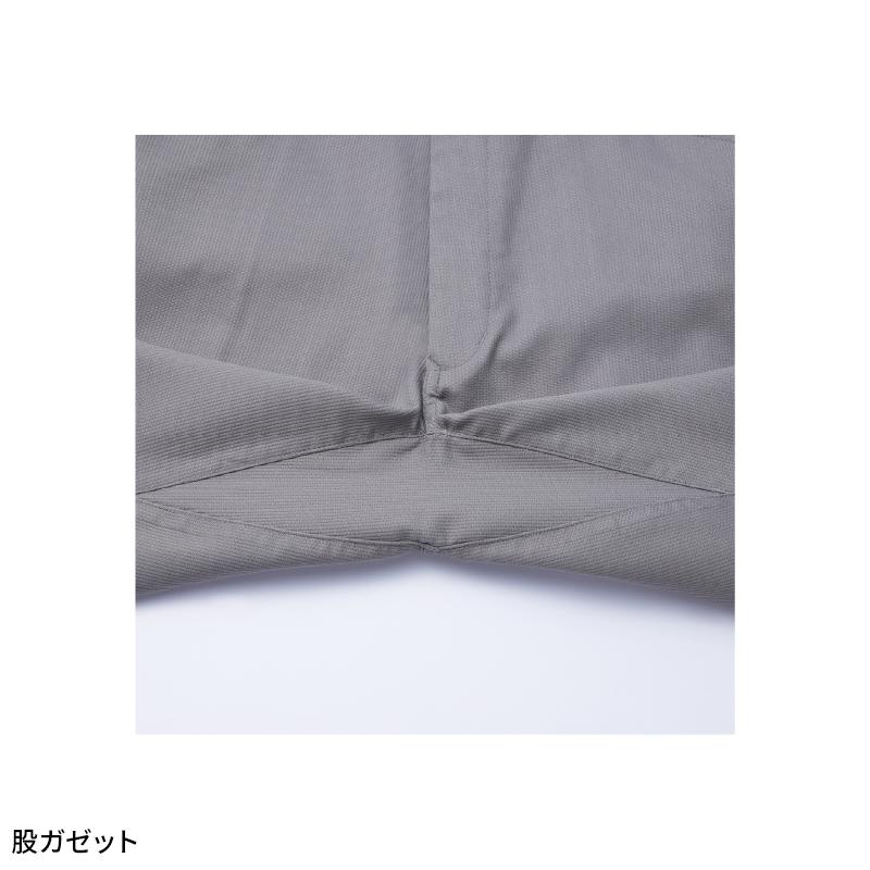 【2026秋冬新作】 JICHODO エコ製品制電ストレッチレディースカーゴパンツ 作業服 秋冬用 レディース 11216 自重堂 作業着 SS-5L | Jichodo | 09