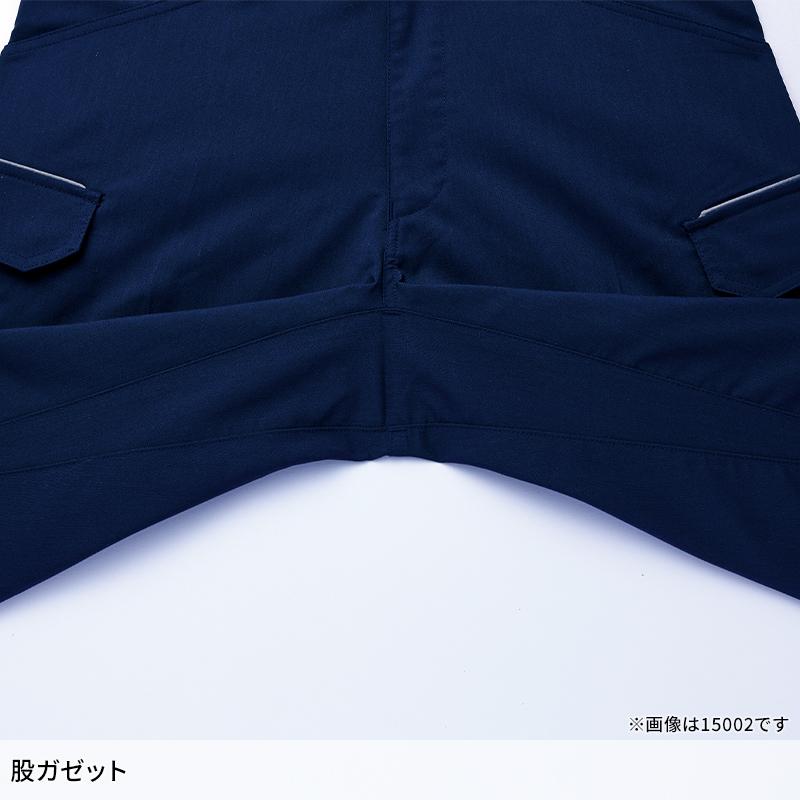 【2025春夏新作】 JICHODO エコ製品制電ストレッチノータックパンツ 作業服 春夏用 メンズ 15001 自重堂 作業着 70-120 | 自重堂 | 11