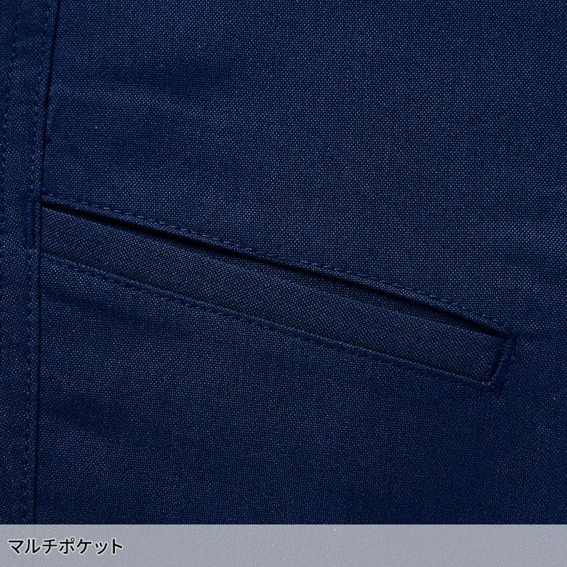 【2025春夏新作】 JICHODO エコ製品制電ストレッチノータックパンツ 作業服 春夏用 メンズ 15001 自重堂 作業着 70-120 | 自重堂 | 07