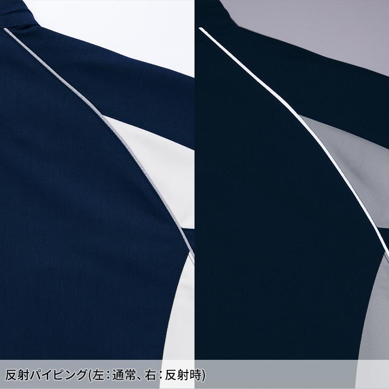 【2025春夏新作】 JICHODO エコ製品制電ストレッチ半袖ジャンパー 作業服 春夏用 男女兼用 15010 自重堂 作業着 SS-5L | 自重堂 | 12