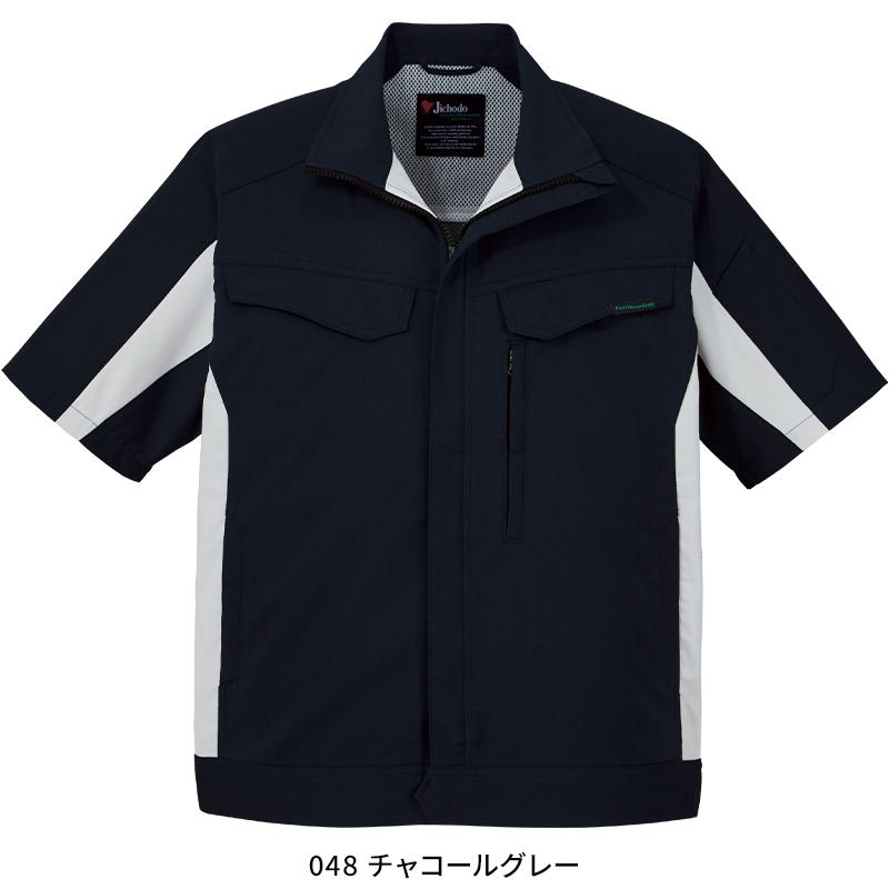【2025春夏新作】 JICHODO エコ製品制電ストレッチ半袖ジャンパー 作業服 春夏用 男女兼用 15010 自重堂 作業着 SS-5L | 自重堂 | 04
