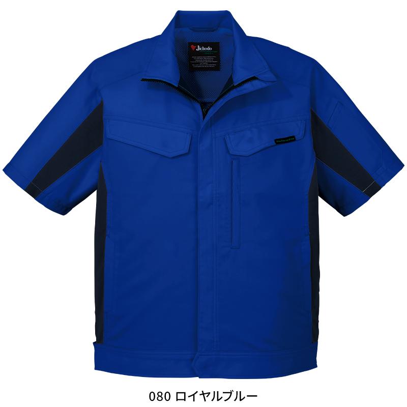 【2025春夏新作】 JICHODO エコ製品制電ストレッチ半袖ジャンパー 作業服 春夏用 男女兼用 15010 自重堂 作業着 SS-5L | 自重堂 | 05