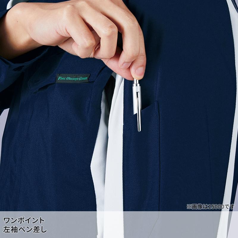 【2025春夏新作】 JICHODO エコ製品制電ストレッチ半袖ジャンパー 作業服 春夏用 男女兼用 15010 自重堂 作業着 SS-5L | 自重堂 | 08