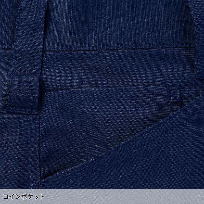 【2025春夏新作】 JICHODO エコ製品制電ストレッチレディースカーゴパンツ(裏付) 作業服 春夏用 レディース 15016 自重堂 作業着 59-101 | 自重堂 | 10