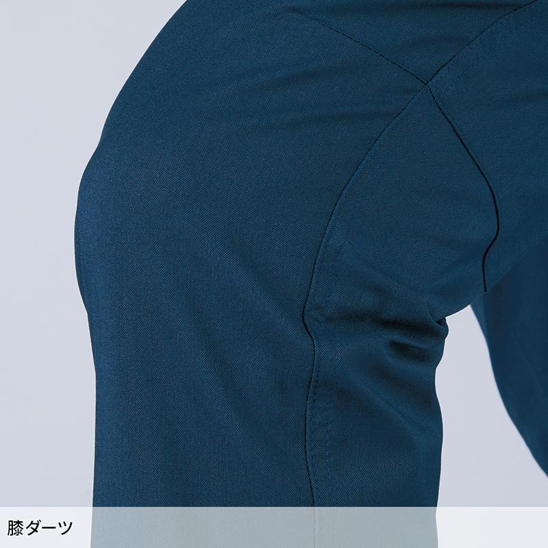 【2025春夏新作】 JICHODO エコ製品制電ストレッチレディースカーゴパンツ(裏付) 作業服 春夏用 レディース 15016 自重堂 作業着 59-101 | 自重堂 | 12