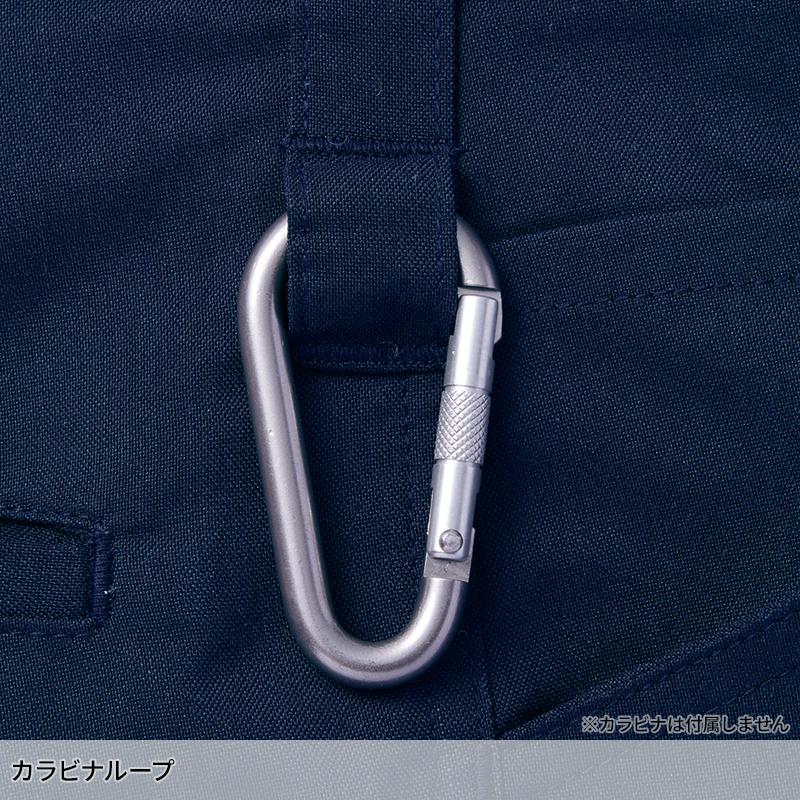 【2025春夏新作】 JICHODO エコ製品制電ストレッチレディースカーゴパンツ(裏付) 作業服 春夏用 レディース 15016 自重堂 作業着 59-101 | 自重堂 | 08