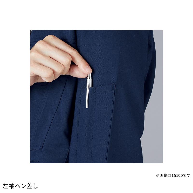 【2026春夏新作】 JICHODO エコ製品制電ストレッチ半袖ジャンパー 作業服 春夏用 男女兼用 15110 自重堂 作業着   SS-  5L | 自重堂 | 10