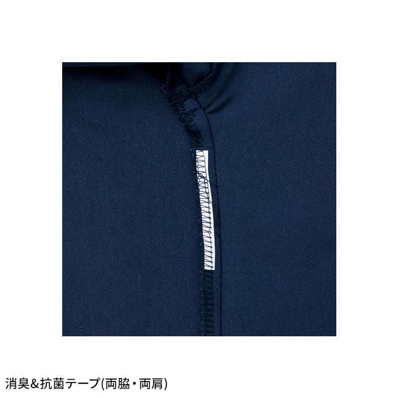 【2026春夏新作】 JICHODO エコ製品制電ストレッチ半袖ジャンパー 作業服 春夏用 男女兼用 15110 自重堂 作業着   SS-  5L | 自重堂 | 11