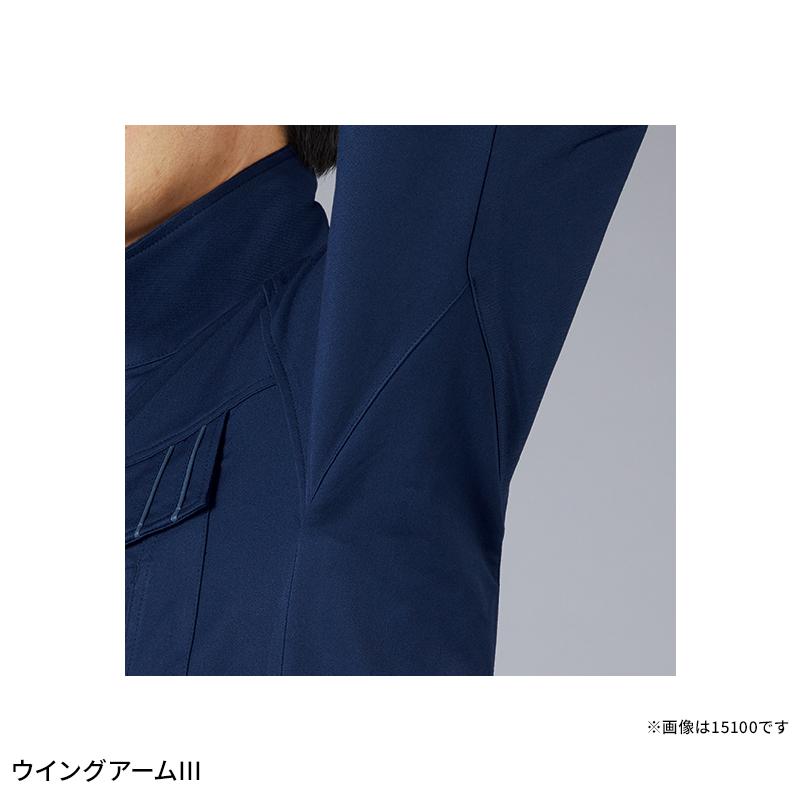 【2026春夏新作】 JICHODO エコ製品制電ストレッチ半袖ジャンパー 作業服 春夏用 男女兼用 15110 自重堂 作業着   SS-  5L | 自重堂 | 13