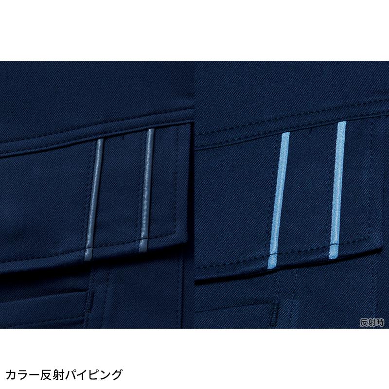 【2026春夏新作】 JICHODO エコ製品制電ストレッチ半袖ジャンパー 作業服 春夏用 男女兼用 15110 自重堂 作業着   SS-  5L | 自重堂 | 15