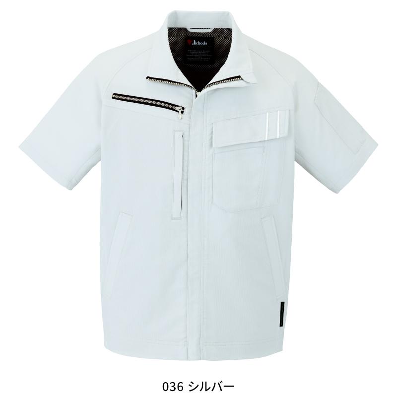 【2026春夏新作】 JICHODO エコ製品制電ストレッチ半袖ジャンパー 作業服 春夏用 男女兼用 15110 自重堂 作業着   SS-  5L | 自重堂 | 03