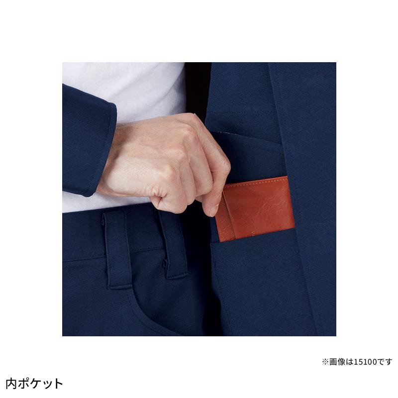 【2026春夏新作】 JICHODO エコ製品制電ストレッチ半袖ジャンパー 作業服 春夏用 男女兼用 15110 自重堂 作業着   SS-  5L | 自重堂 | 07