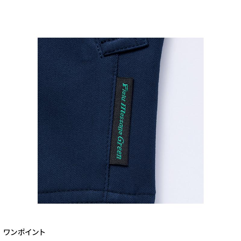 【2026春夏新作】 JICHODO エコ製品制電ストレッチ半袖ジャンパー 作業服 春夏用 男女兼用 15110 自重堂 作業着   SS-  5L | 自重堂 | 08
