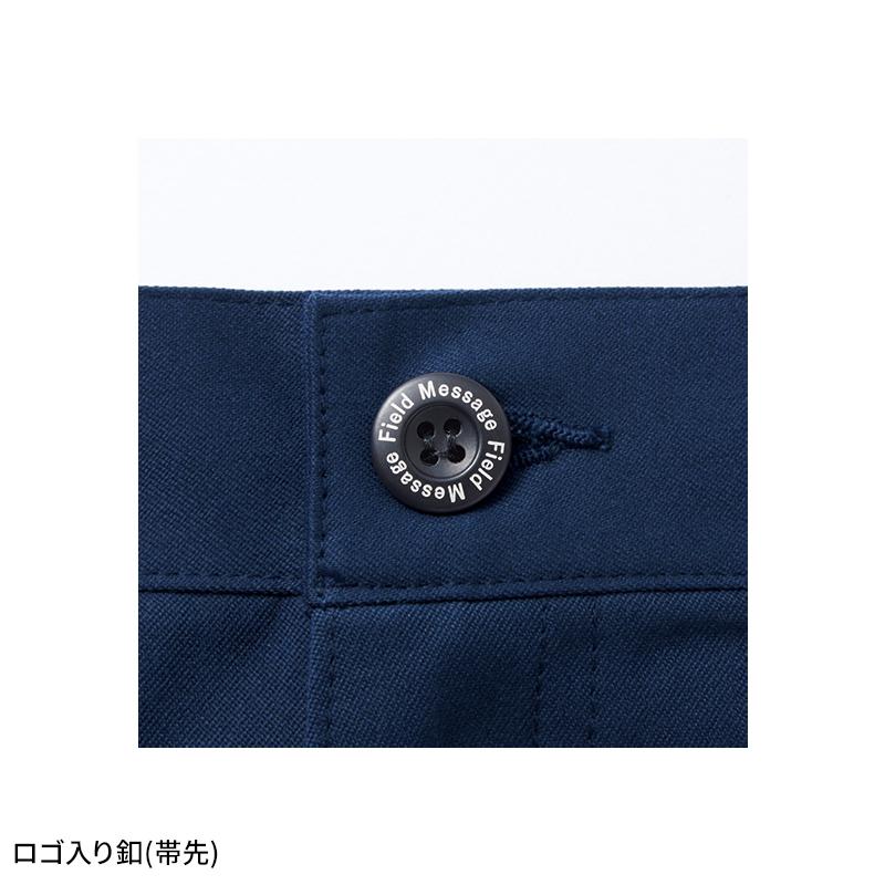 【2026春夏新作】 JICHODO エコ製品制電ストレッチレディースカーゴパンツ 作業服 春夏用 レディース 15116 自重堂 作業着   SS-  5L | 自重堂 | 12