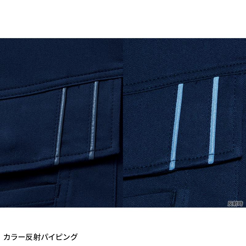 【2026春夏新作】 JICHODO エコ製品制電ストレッチレディースカーゴパンツ 作業服 春夏用 レディース 15116 自重堂 作業着   SS-  5L | 自重堂 | 13
