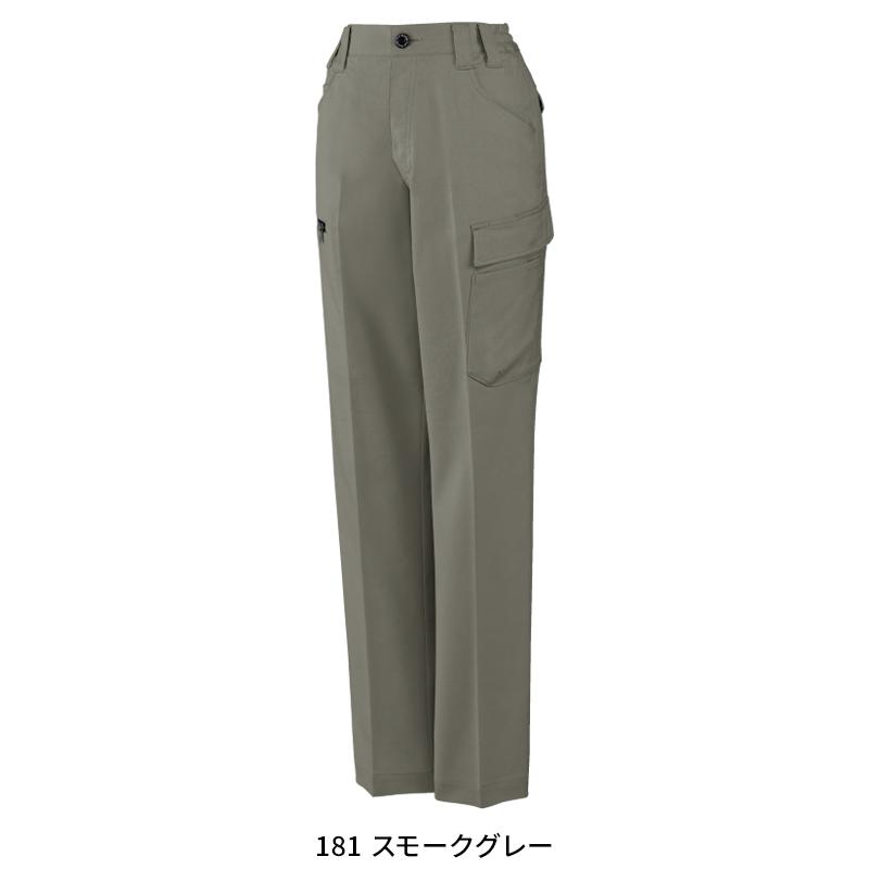 【2026春夏新作】 JICHODO エコ製品制電ストレッチレディースカーゴパンツ 作業服 春夏用 レディース 15116 自重堂 作業着   SS-  5L | 自重堂 | 05