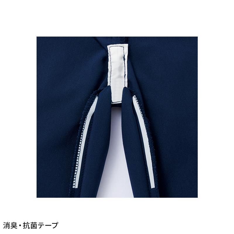 【2026春夏新作】 JICHODO エコ製品制電ストレッチレディースカーゴパンツ 作業服 春夏用 レディース 15116 自重堂 作業着   SS-  5L | 自重堂 | 06