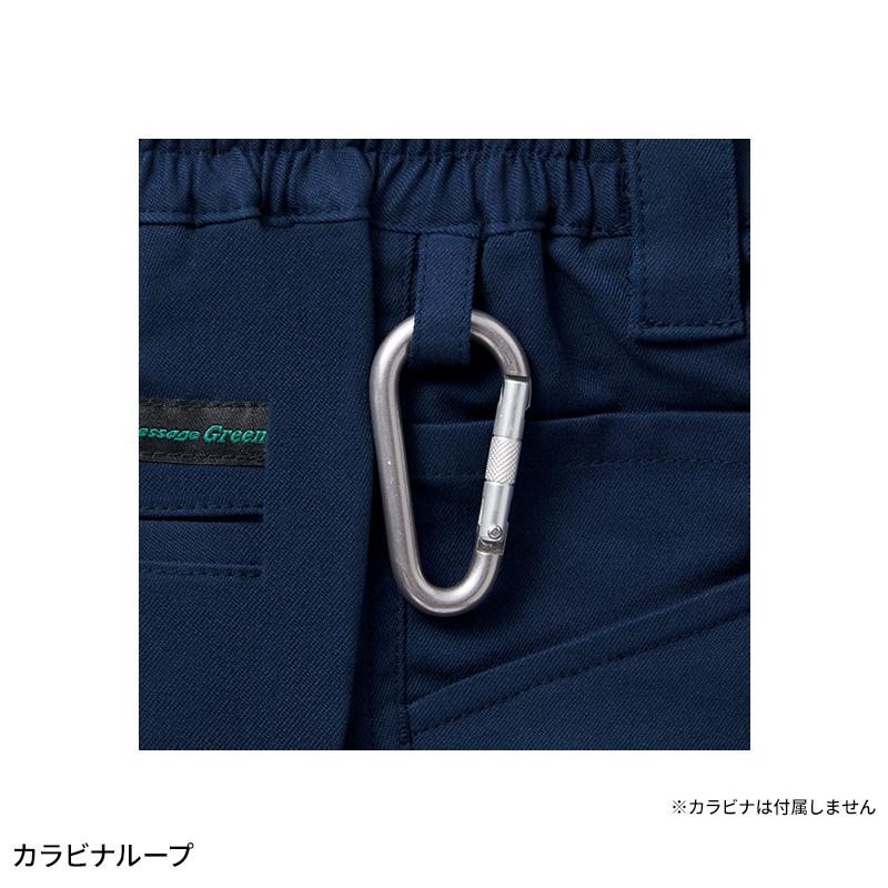 【2026春夏新作】 JICHODO エコ製品制電ストレッチレディースカーゴパンツ 作業服 春夏用 レディース 15116 自重堂 作業着   SS-  5L | 自重堂 | 09