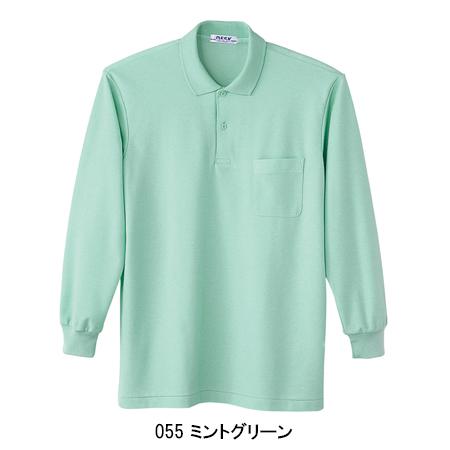 作業服 作業着 ポロシャツ 長袖 自重堂 Jichodo 18 | 自重堂 | 08