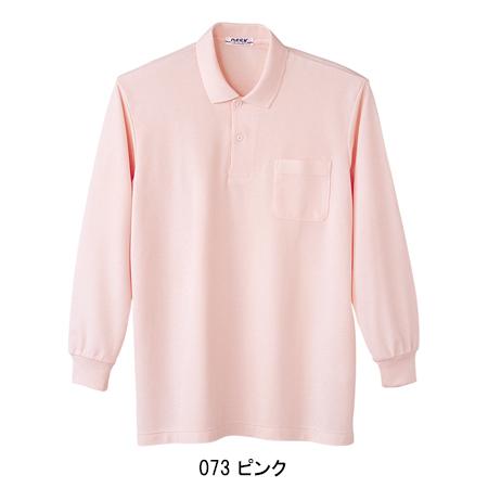 作業服 作業着 ポロシャツ 長袖 自重堂 Jichodo 18 | 自重堂 | 09