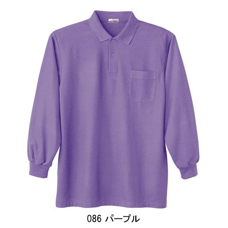 作業服 作業着 ポロシャツ 長袖 自重堂 Jichodo 24434 | 自重堂 | 04