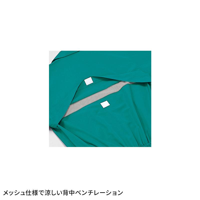 JICHODO エコブルゾン 作業服 通年用 男女兼用 40220 自重堂 作業着 SS-4L | 自重堂 | 10