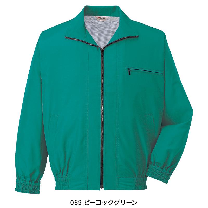 JICHODO エコブルゾン 作業服 通年用 男女兼用 40220 自重堂 作業着 SS-4L | 自重堂 | 05