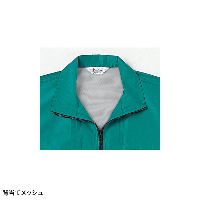 JICHODO エコブルゾン 作業服 通年用 男女兼用 40220 自重堂 作業着 SS-4L | 自重堂 | 07