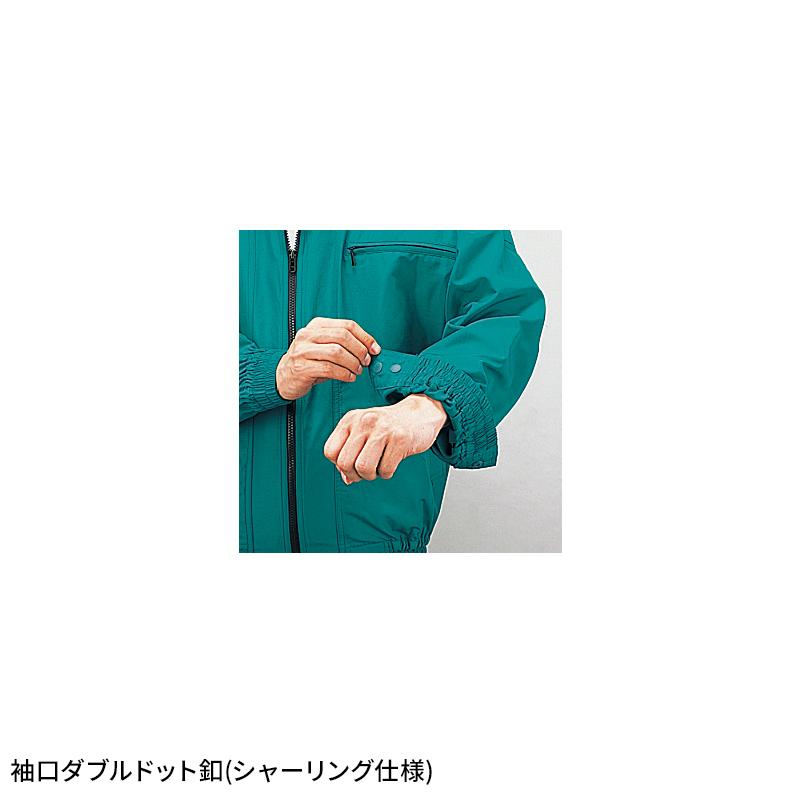JICHODO エコブルゾン 作業服 通年用 男女兼用 40220 自重堂 作業着 SS-4L | 自重堂 | 09