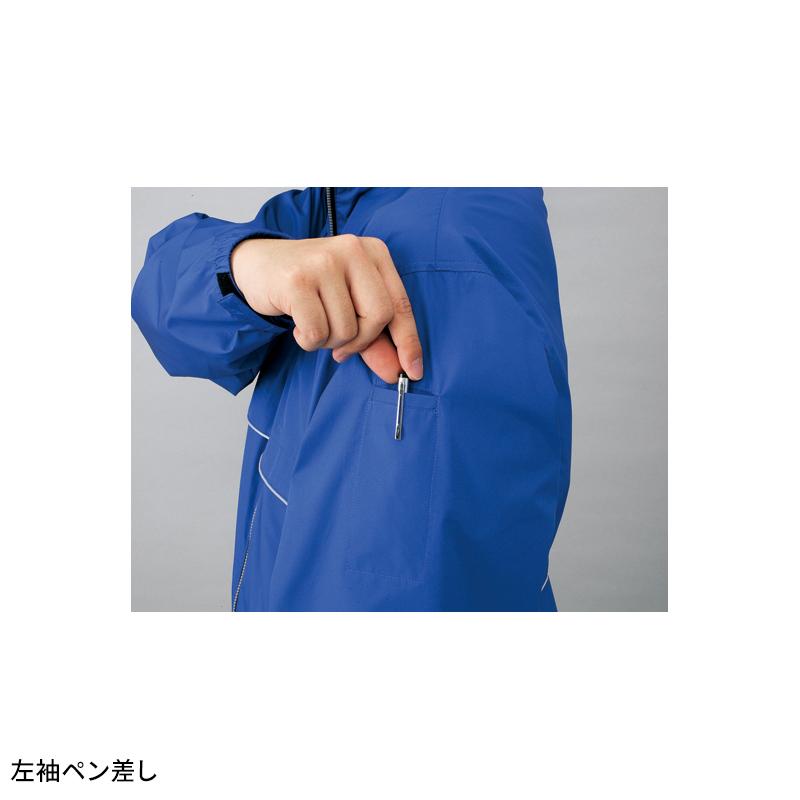 JICHODO エコショートコート(フード付) 作業服 通年用 男女兼用 40243 自重堂 作業着 SS-4L | 自重堂 | 10