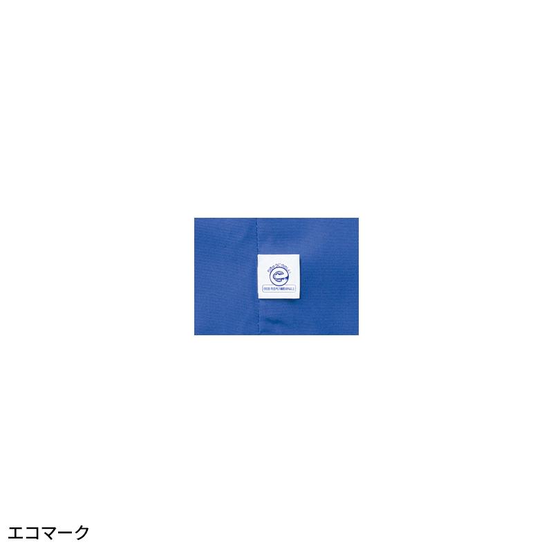 JICHODO エコショートコート(フード付) 作業服 通年用 男女兼用 40243 自重堂 作業着 SS-4L | 自重堂 | 12