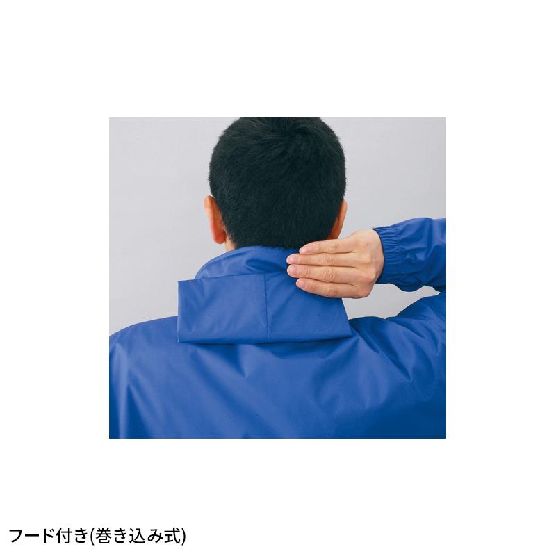 JICHODO エコショートコート(フード付) 作業服 通年用 男女兼用 40243 自重堂 作業着 SS-4L | 自重堂 | 13