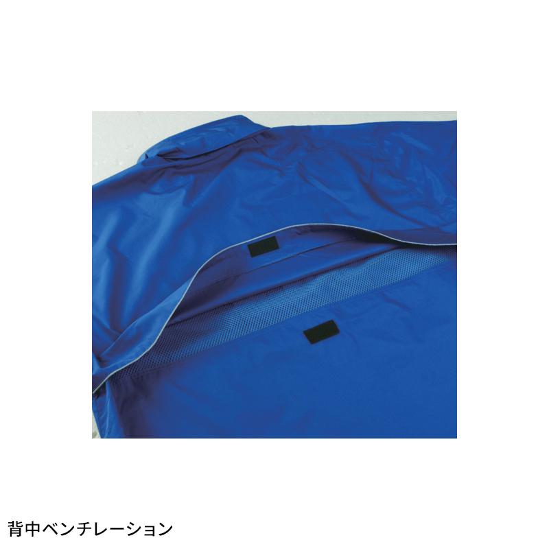 JICHODO エコショートコート(フード付) 作業服 通年用 男女兼用 40243 自重堂 作業着 SS-4L | 自重堂 | 15