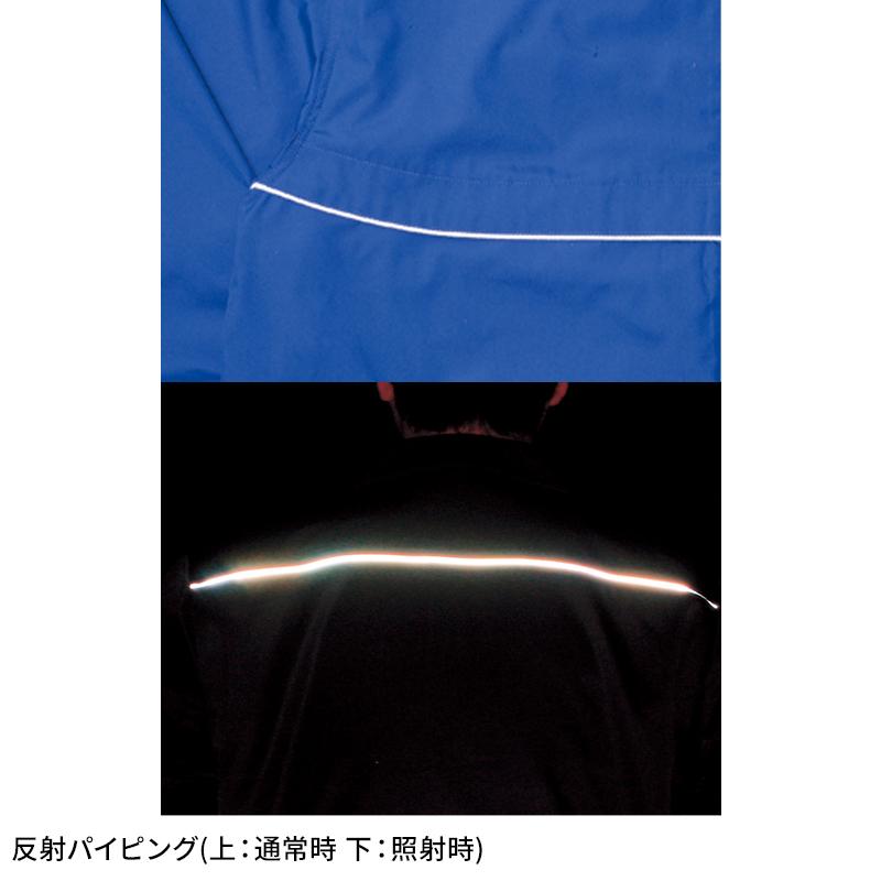 JICHODO エコショートコート(フード付) 作業服 通年用 男女兼用 40243 自重堂 作業着 SS-4L | 自重堂 | 16