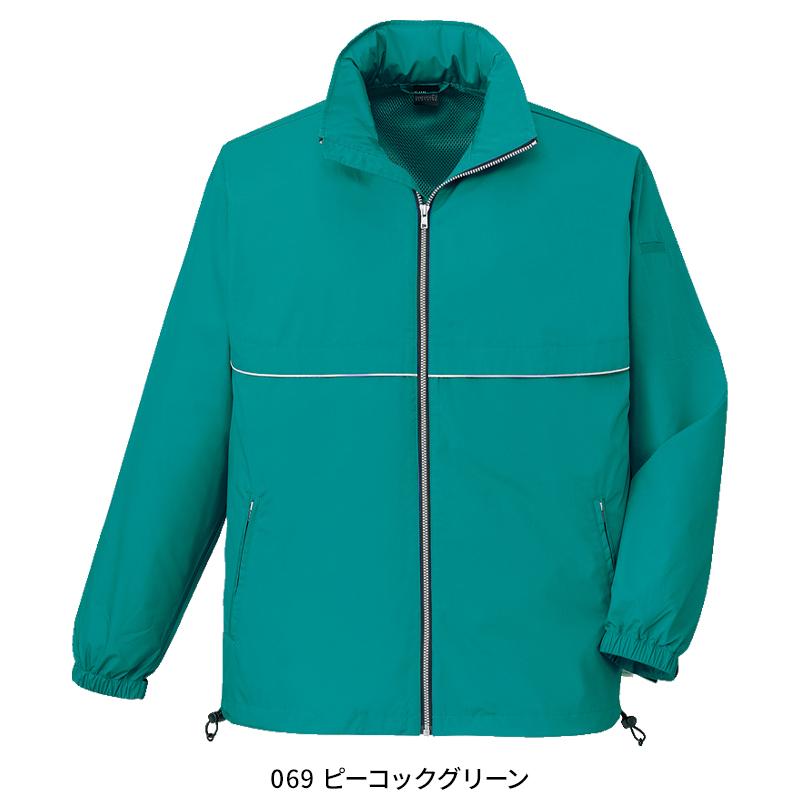 JICHODO エコショートコート(フード付) 作業服 通年用 男女兼用 40243 自重堂 作業着 SS-4L | 自重堂 | 06