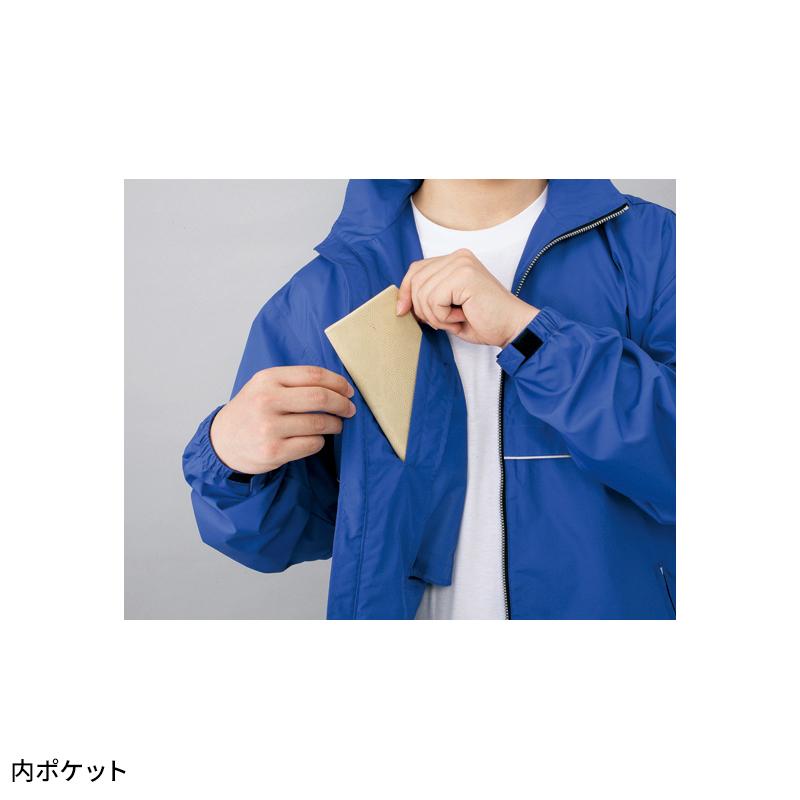 JICHODO エコショートコート(フード付) 作業服 通年用 男女兼用 40243 自重堂 作業着 SS-4L | 自重堂 | 08