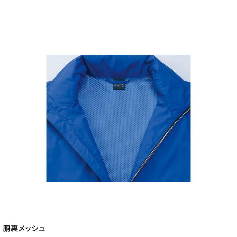 JICHODO エコショートコート(フード付) 作業服 通年用 男女兼用 40243 自重堂 作業着 SS-4L | 自重堂 | 09