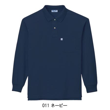 自重堂 作業服 作業着 ポロシャツ 長袖 Jichodo 46634 : 作業服・鳶服