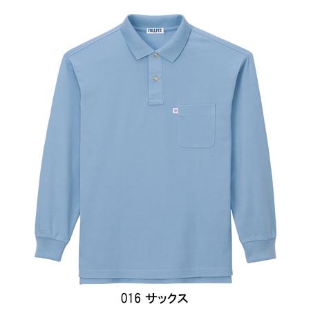 自重堂 作業服 作業着 ポロシャツ 長袖 Jichodo 46634 : 作業服・鳶服