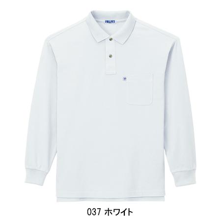 自重堂 作業服 作業着 ポロシャツ 長袖 Jichodo 46634 : 作業服・鳶服