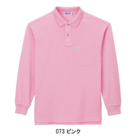 自重堂 作業服 作業着 ポロシャツ 長袖 Jichodo 46634 : 作業服・鳶服