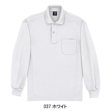 作業服 作業着 ポロシャツ 長袖 自重堂 Jichodo 47604 | 自重堂 | 04
