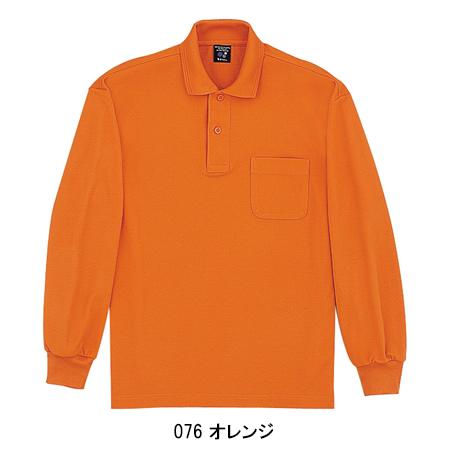 作業服 作業着 ポロシャツ 長袖 自重堂 Jichodo 47604 | 自重堂 | 07