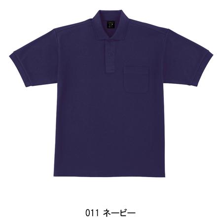 作業服 半袖ポロシャツ 自重堂 Jichodo 47614 | 自重堂 | 02