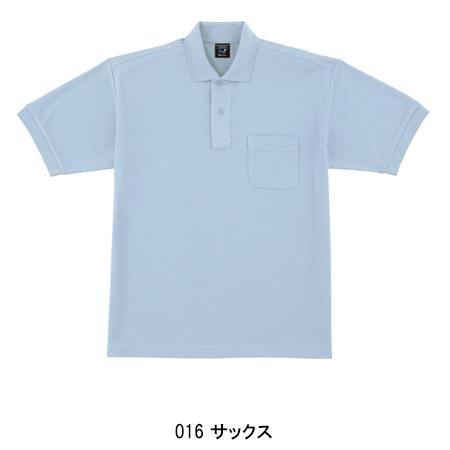 作業服 半袖ポロシャツ 自重堂 Jichodo 47614 | 自重堂 | 03