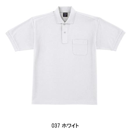 作業服 半袖ポロシャツ 自重堂 Jichodo 47614 | 自重堂 | 04