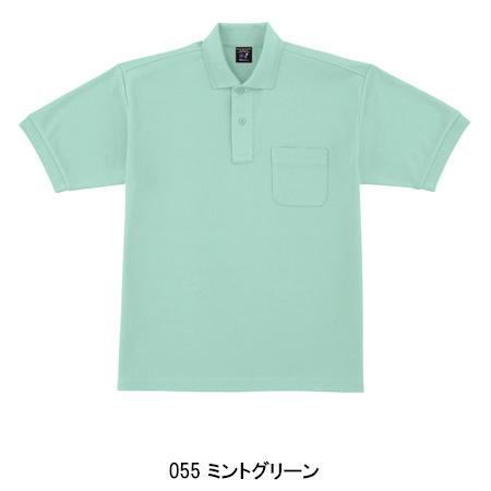 作業服 半袖ポロシャツ 自重堂 Jichodo 47614 | 自重堂 | 06
